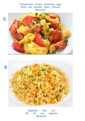 two pictures of a plate of food with rice and shrimp at Jolie studio en Provence! in Pierrevert